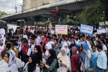 Al Ameen College of Arts Science & Commerce Events & Activities photo 31